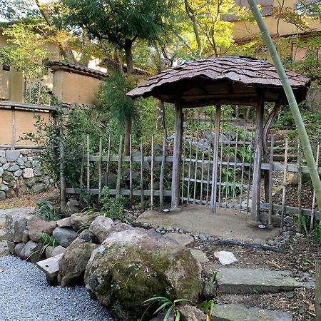 Ashigarashimo-Gun - House / Vacation Stay 79636 Hakone Dış mekan fotoğraf