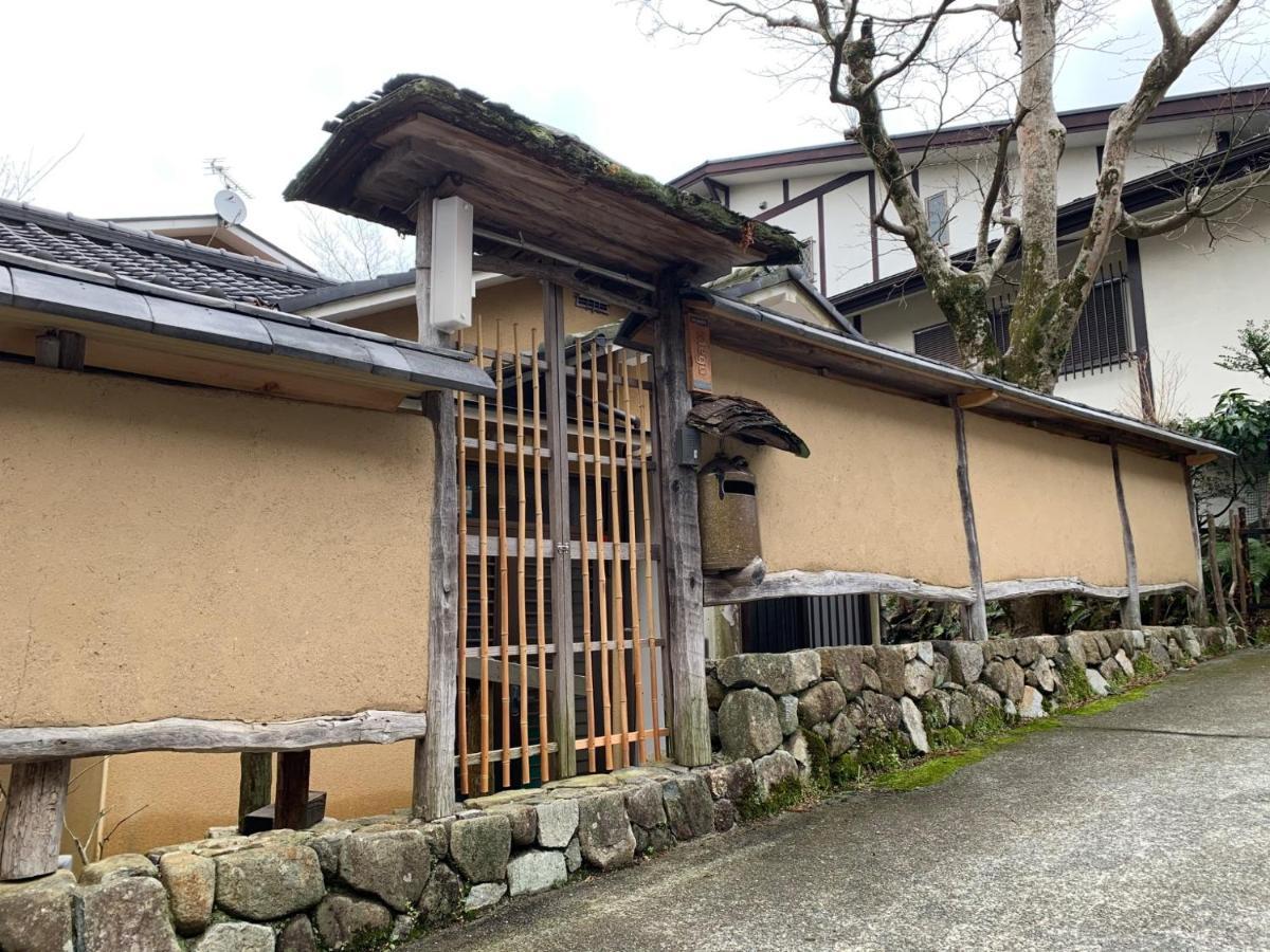 Ashigarashimo-Gun - House / Vacation Stay 79636 Hakone Dış mekan fotoğraf