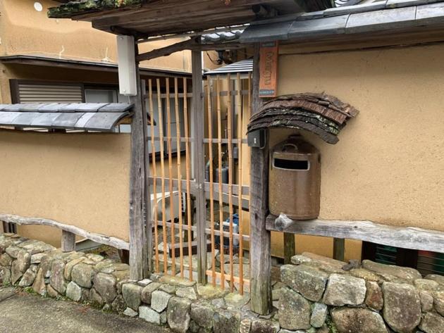 Ashigarashimo-Gun - House / Vacation Stay 79636 Hakone Dış mekan fotoğraf